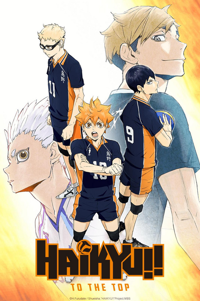 Haikyuu!!